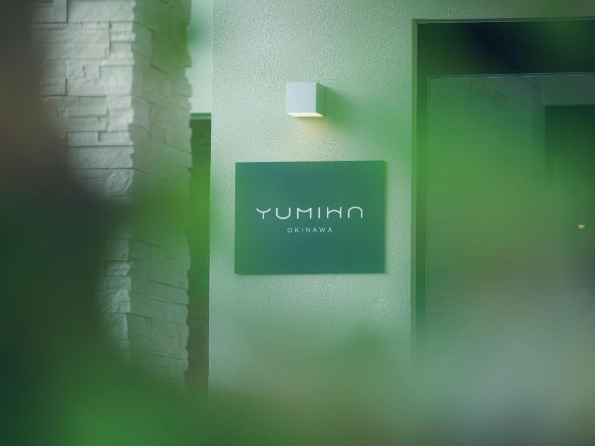 Homm Stay Yumiha Okinawa By Banyan Tree Group Onna Extérieur photo